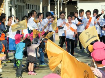 〈茨城県〉  2016年  子どもを守ろう！  オレンジリボンたすきリレー