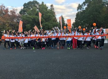 開催報告〈東京・神奈川〉 2017年 子ども虐待防止 オレンジリボンたすきリレー